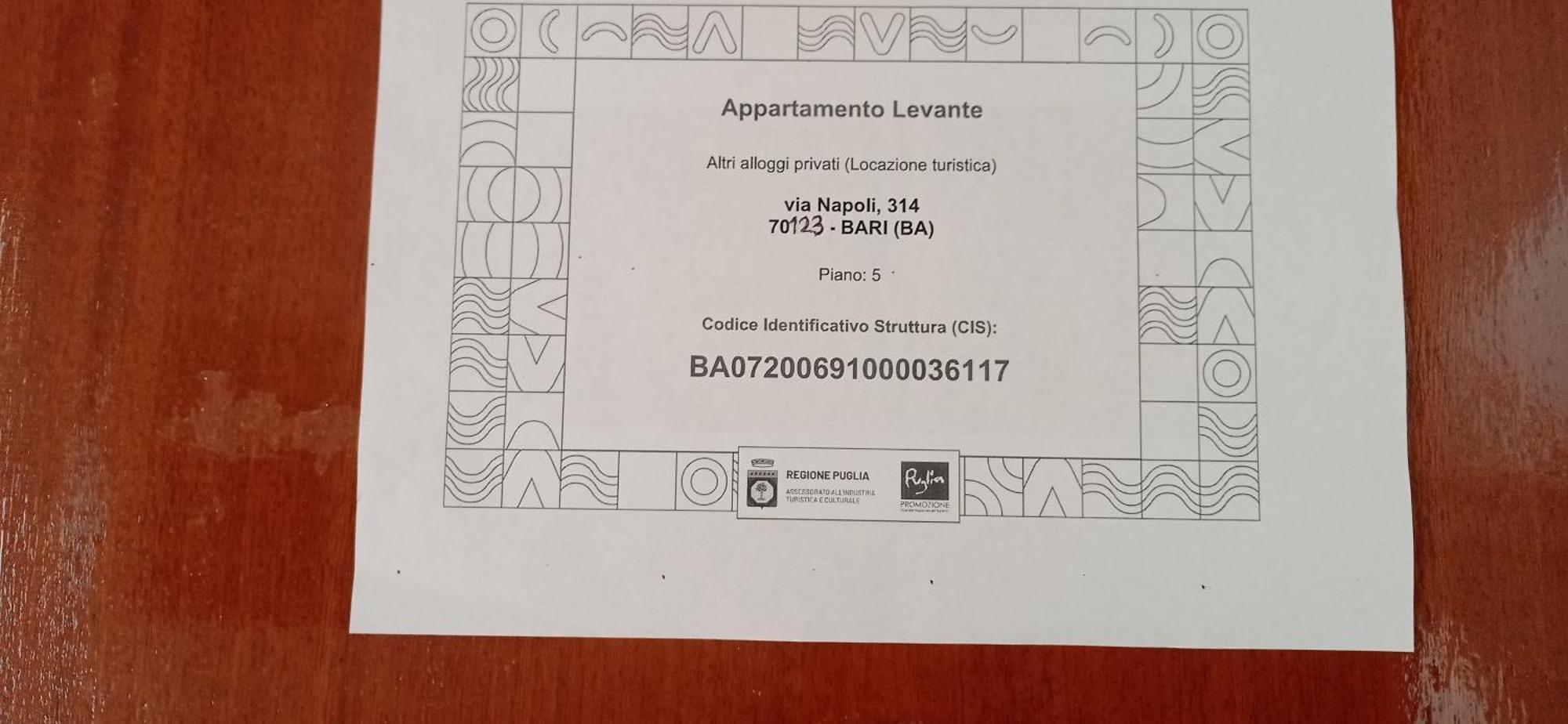 Apartment Levante